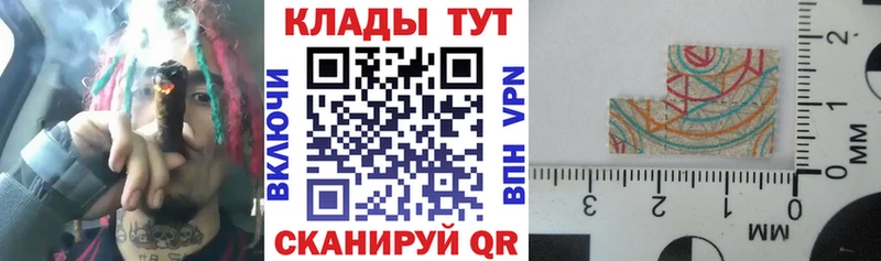 Где можно купить наркотики Сызрань МАРИХУАНА КОКАИН АМФЕТАМИН Меф