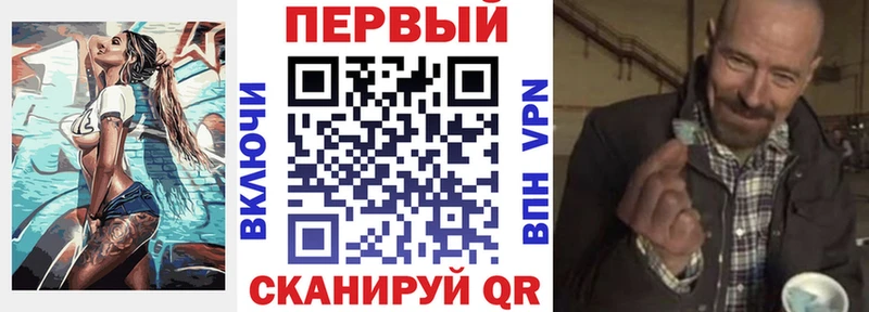 наркошоп Сызрань АМФЕТАМИН Premium