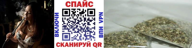 Бутират BDO 33%  hydra сайт  Сызрань 