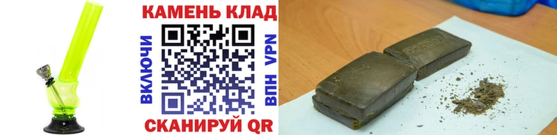даркнет клад  Сызрань  Гашиш AMNESIA HAZE 