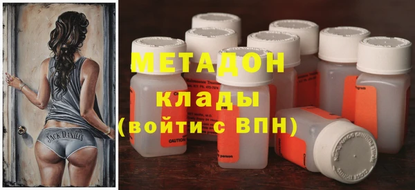 ешки Балахна
