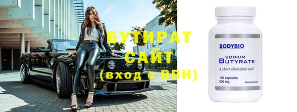ешки Балахна