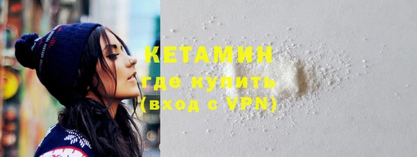 стаф Баксан