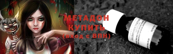 ешки Балахна