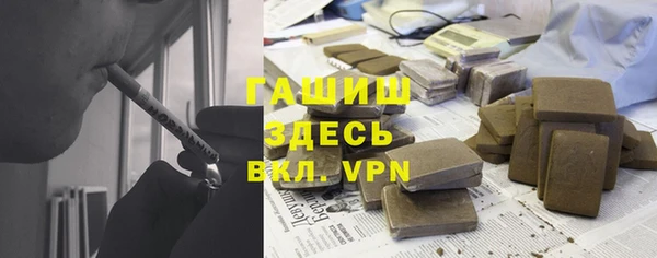 ешки Балахна