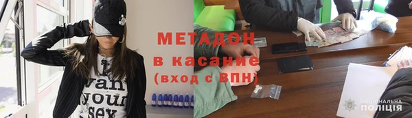 шишки Балабаново
