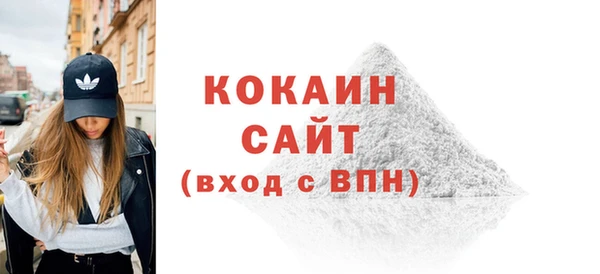 ешки Балахна