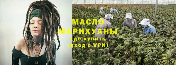 стаф Баксан