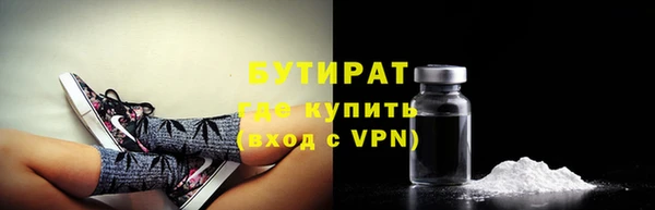 ешки Балахна