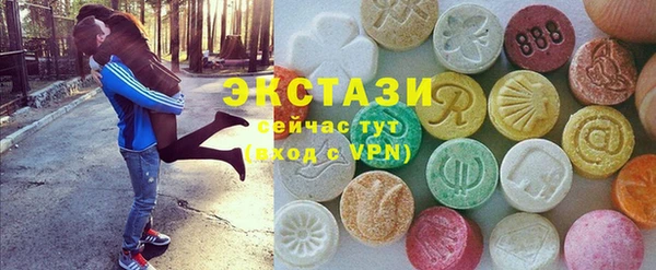 ешки Балахна