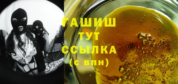 ешки Балахна