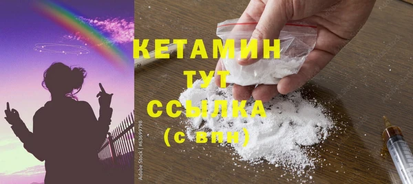 шишки Балабаново