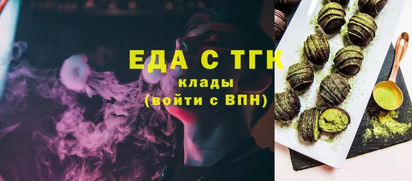 ешки Балахна