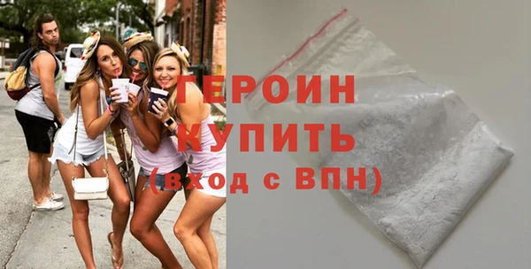 ешки Балахна
