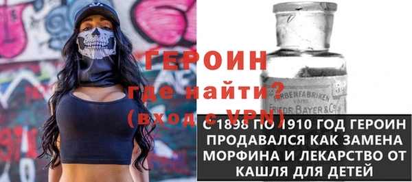 ешки Балахна