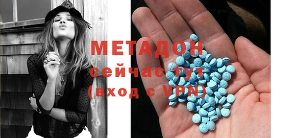 шишки Балабаново