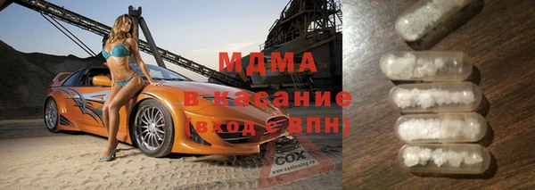 шишки Балабаново