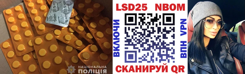 где купить   Сызрань  ЛСД экстази ecstasy 